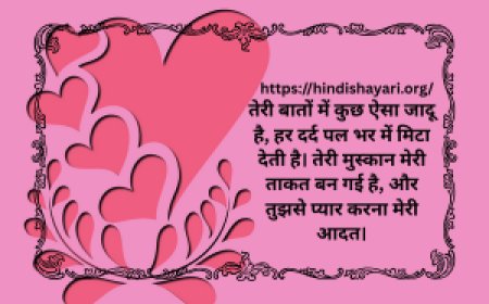 HindiShayari – The Beats of Genuine Feelings